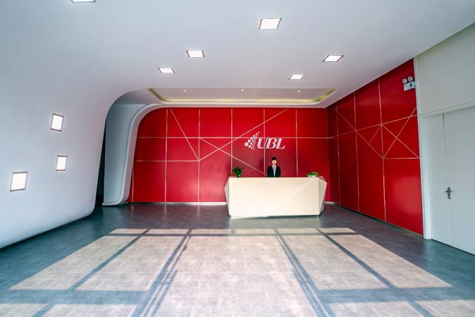 مكتب الاستقبال